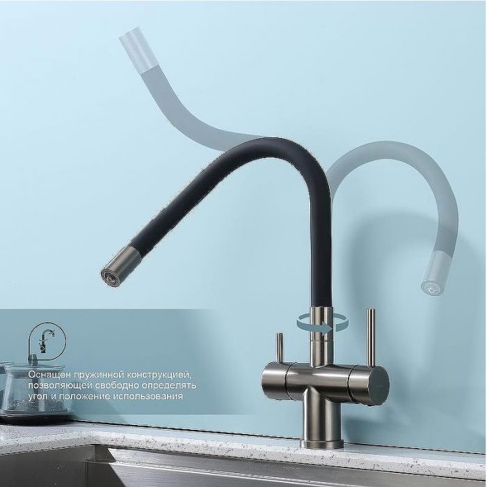 Смеситель для кухни Splenka S70.64.09 Графит матовый Черный