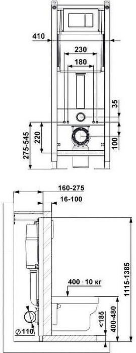Комплект унитаза Avimano Promotion 1000080 с инсталляцией Berges Atom 410 040340 с сиденьем Микролифт и Черной матовой клавишей смыва