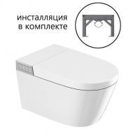 Комплект унитаза биде с инсталляцией Abber Bequem AC1120S-AC0101P2 цвет Белый с сиденьем Микролифт