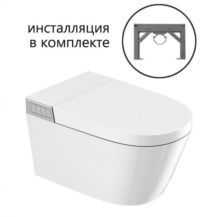 Комплект унитаза биде с инсталляцией Abber Bequem AC1120S-AC0101P2 цвет Белый с сиденьем Микролифт Комплект унитаза биде с инсталляцией Abber Bequem AC1120S-AC0101P2 цвет Белый с сиденьем Микролифт