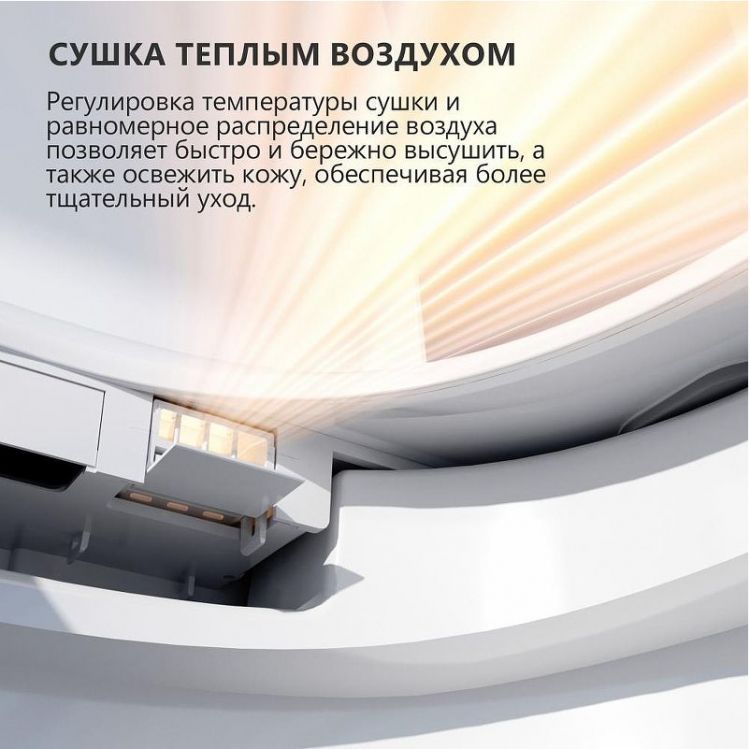 Комплект унитаза биде с инсталляцией Abber Bequem AC1120S-AC0101P2 цвет Белый с сиденьем Микролифт Комплект унитаза биде с инсталляцией Abber Bequem AC1120S-AC0101P2 цвет Белый с сиденьем Микролифт