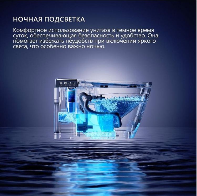 Комплект унитаза биде с инсталляцией Abber Bequem AC1120S-AC0101P2 цвет Белый с сиденьем Микролифт Комплект унитаза биде с инсталляцией Abber Bequem AC1120S-AC0101P2 цвет Белый с сиденьем Микролифт