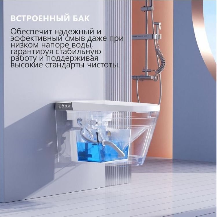 Комплект унитаза биде с инсталляцией Abber Bequem AC1120S-AC0101P2 цвет Белый с сиденьем Микролифт Комплект унитаза биде с инсталляцией Abber Bequem AC1120S-AC0101P2 цвет Белый с сиденьем Микролифт