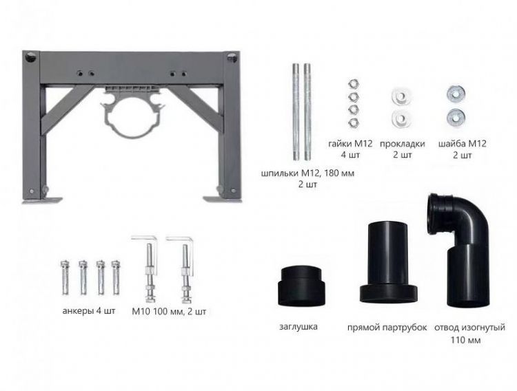Комплект унитаза биде с инсталляцией Abber Bequem AC1120S-AC0101P2 цвет Белый с сиденьем Микролифт Комплект унитаза биде с инсталляцией Abber Bequem AC1120S-AC0101P2 цвет Белый с сиденьем Микролифт