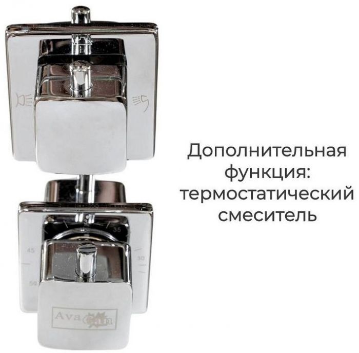 Душевая кабина Avacan 110 EM2011LEDnew без гидромассажа