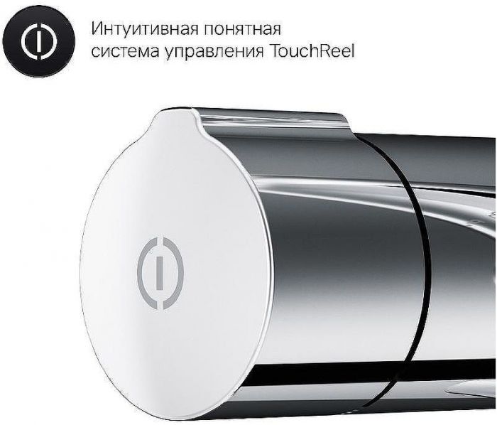 Гигиенический душ со смесителем AM.PM X-Joy TouchReel F0H85A500 Хром