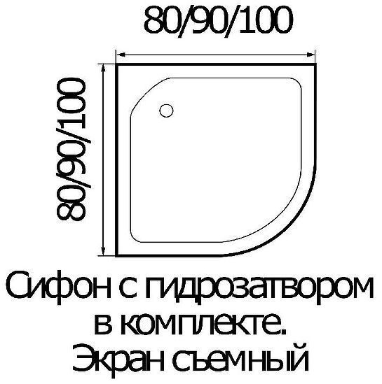 Акриловый поддон для душа Wemor 90х90х24 C 10000001187 цвет Белый