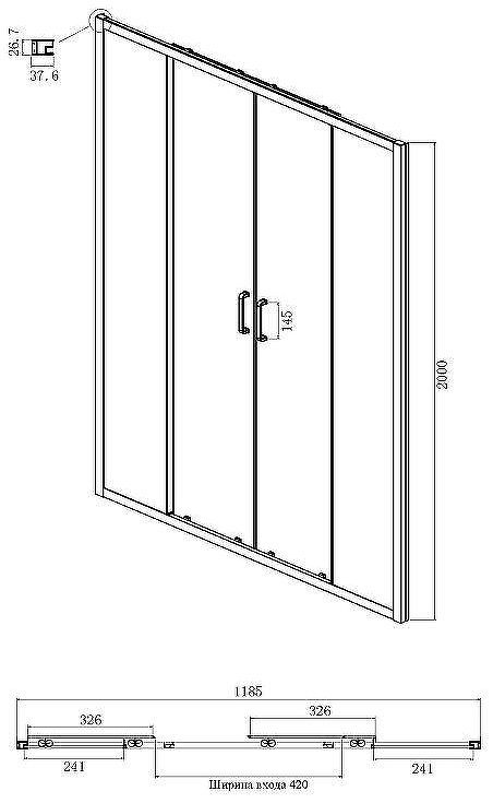 Душевой уголок Ambassador Forsa 120х100 17021107AX-100AX профиль Хром стекло прозрачное