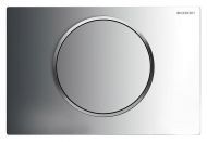 Клавиша смыва Geberit Sigma10 115.758.xx.5