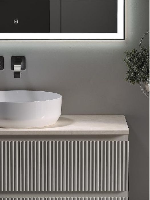 Тумба под раковину Sancos Snob R 100 SNR100CE подвесная Beige Soft