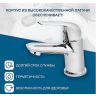 Смеситель для раковины Santek Нико WH5A02005C001 Хром Смеситель для раковины Santek Нико WH5A02005C001 Хром