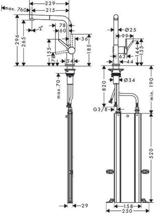 Hansgrohe Talis M54 Кухонный смеситель, однорычажный, с вытяжным изливом, укомплектован sBox, хром