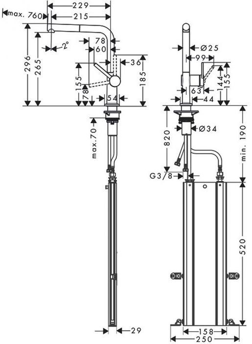 Hansgrohe Talis M54 Кухонный смеситель, однорычажный, с вытяжным изливом, укомплектован sBox, хром