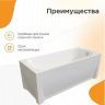 Акриловая ванна Radomir Vannesa Николь 150x70 2-01-0-0-1-239Р без гидромассажа