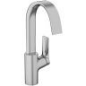 Hansgrohe Vivenis Смеситель для раковины 210, на 1 отв., с поворотным изливом, цвет: хром