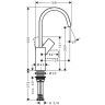 Hansgrohe Vivenis Смеситель для раковины 210, на 1 отв., с поворотным изливом, цвет: хром