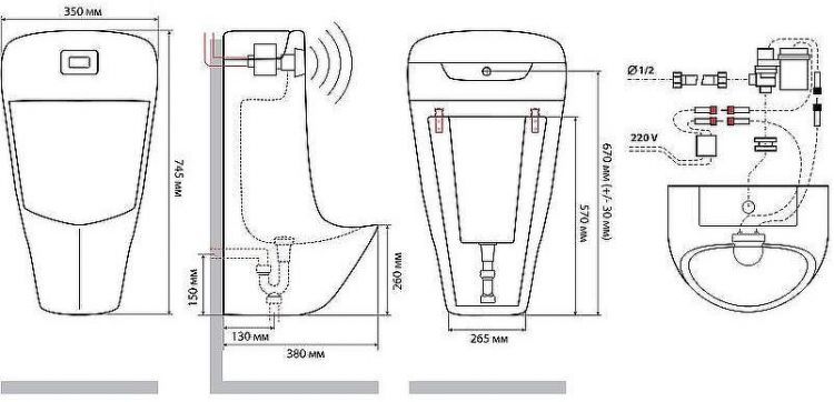 Писсуар Laguraty Sensor AR636 подвесной Белый