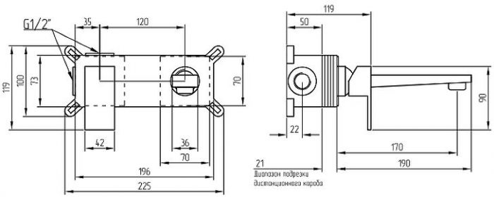 Смеситель для раковины Migliore Kvant 32446 цвет Хром