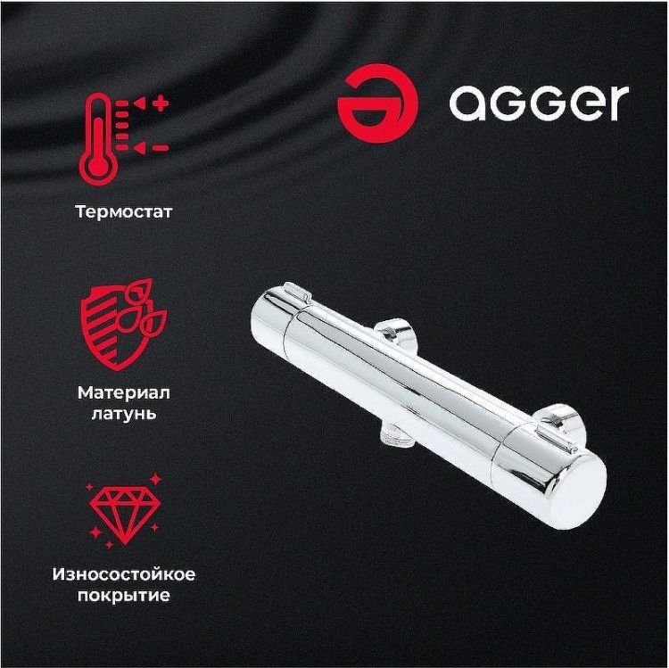 Душевая система Agger Thermo A2492200 с термостатом Хром
