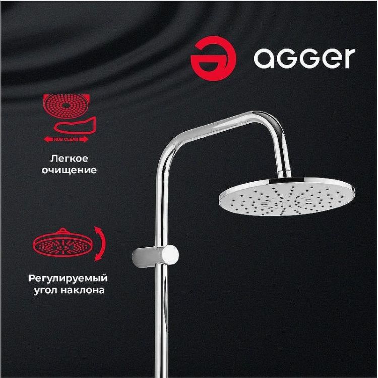 Душевая система Agger Thermo A2492200 с термостатом Хром