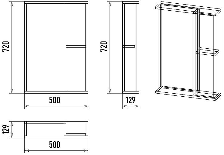 Зеркало со шкафом Misty Кедр 50 R П-Кед04050-011П Орех Черное