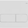 Клавиша смыва Aqueduto Forma FOR0110 Белая глянцевая Клавиша смыва Aqueduto Forma FOR0110 Белая глянцевая
