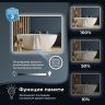 Зеркало Wellsee 7 Rays' Spectrum 55 172201540-172201550 с подсветкой цвет Черный матовый с сенсорным выключателем