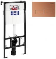 Инсталляция Bettoserb Sava Fix Slim SET40006484 для унитаза с клавишей смыва цвет Бронза матовая