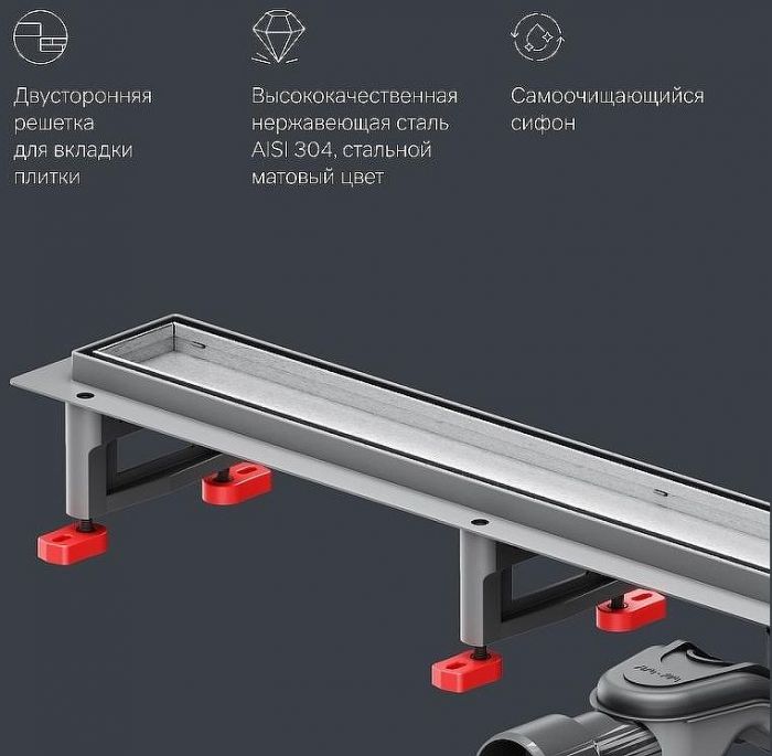 Душевой лоток AM.PM MasterFlow 90 W01SC-U11-090-04SB с решеткой Хром матовый / под плитку Tile