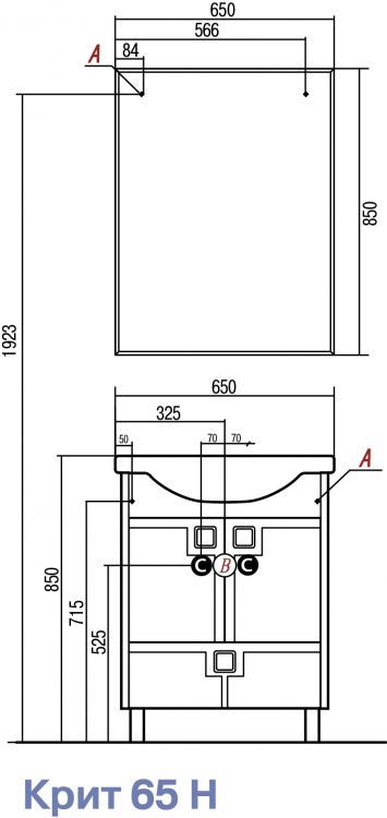 krit_65_n_shema.jpg krit_65_n_shema.jpg