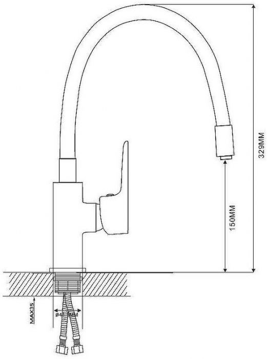 Смеситель для кухни Ekko E4263-7 Белый Хром