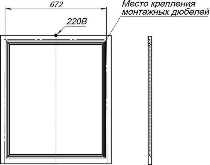 Зеркало STWORKI Эстерсунд 75 259342 с подсветкой Белое матовое с сенсорным выключателем