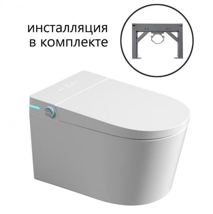 Комплект унитаза биде с инсталляцией Abber Bequem AC1123SR-AC0101P2 цвет Белый с сиденьем Микролифт
