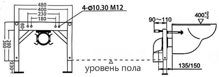 Комплект унитаза биде с инсталляцией Abber Bequem AC1123SR-AC0101P2 цвет Белый с сиденьем Микролифт