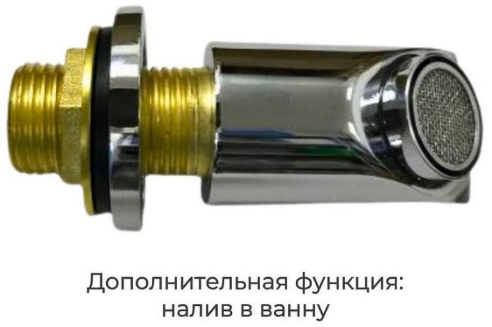 Душевая кабина Avacan 110 EM2011LEDT с гидромассажем