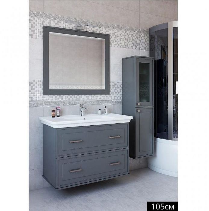 Зеркало Sanflor Модена 105 С02731 Серое