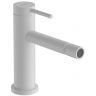 Hansgrohe Tecturis S Смеситель для биде, 1 отв., с донным клапаном, цвет: белый матовый