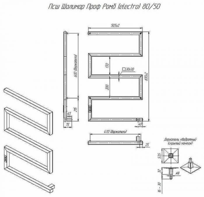 Электрический полотенцесушитель Altasan ШалимарПроф 80x50 ШалимарПроф8050БМ Белый матовый