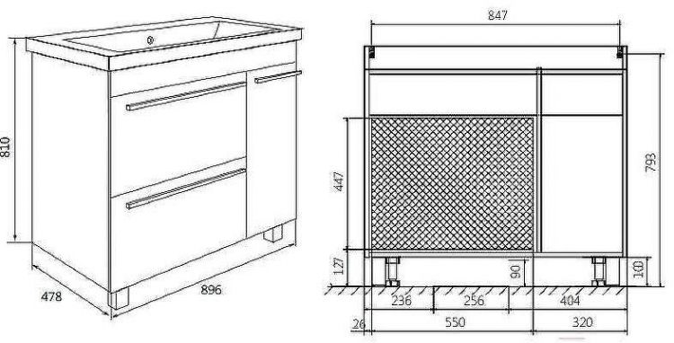 Тумба под раковину 1MarKa Соната 90Н У83680 Белый глянец Тумба под раковину 1MarKa Соната 90Н У83680 Белый глянец