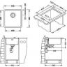 Кухонная мойка Alveus Kombino 30 SAT-90 400x400x195 1100235 Сатинированная сталь Кухонная мойка Alveus Kombino 30 SAT-90 400x400x195 1100235 Сатинированная сталь