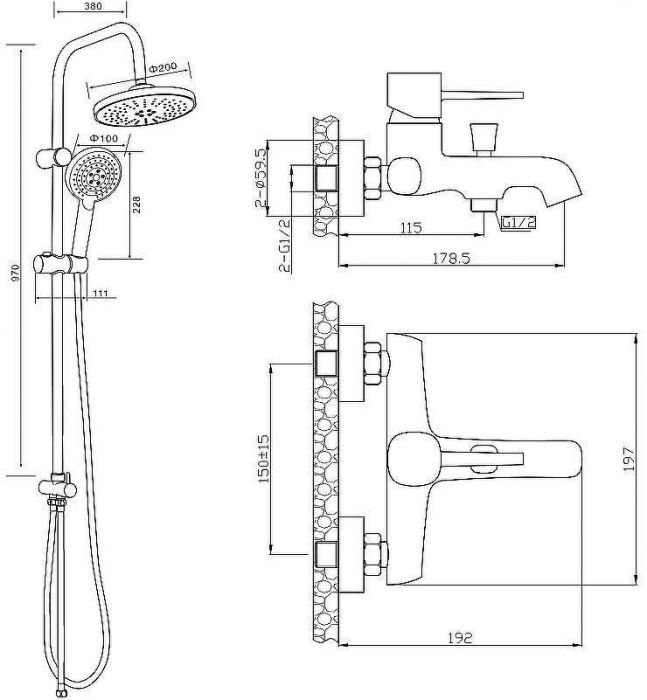 Душевая система Orange Karl M05-932w Белая
