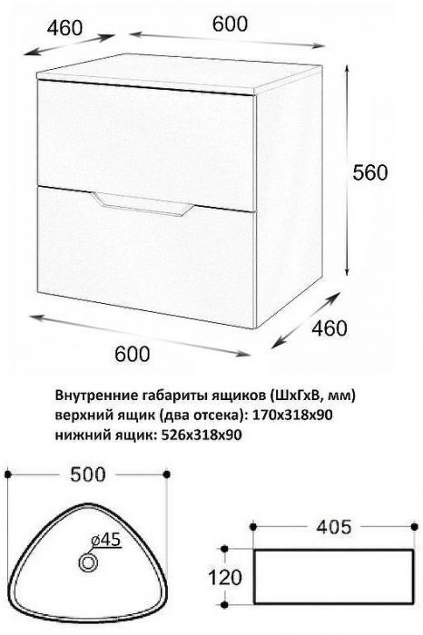 Тумба с раковиной Orange Line 60 Li-60TugMDF+B07-500W подвесная Графит матовый