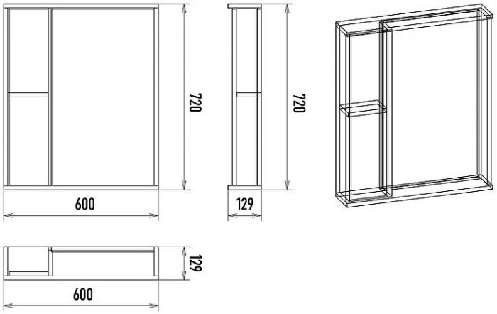 Зеркало со шкафом Misty Кедр 60 L П-Кед04060-011Л Орех Черное