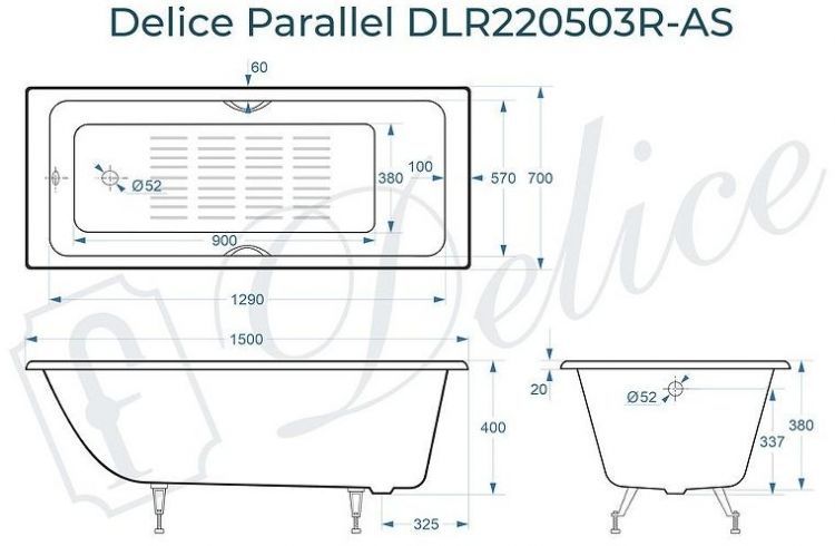 Чугунная ванна Delice Parallel 150х70 DLR220503R-AS с ручками с антискользящим покрытием
