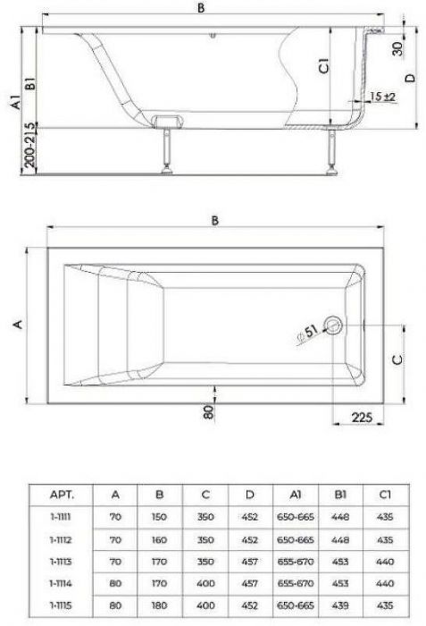 Ванна из искусственного камня Creto Venezia 160х70 1-1112 без гидромассажа