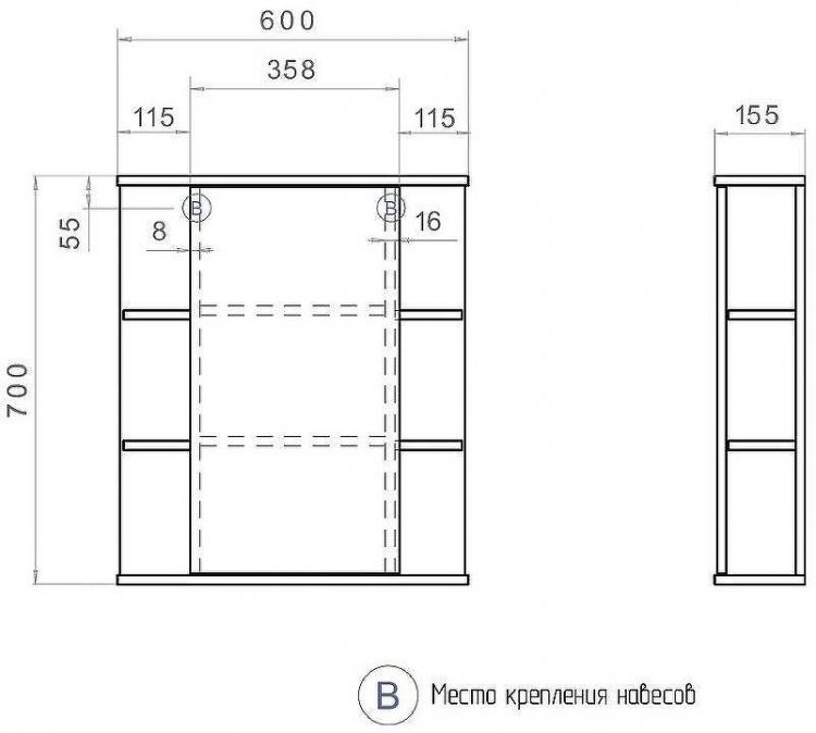 Зеркальный шкаф Vigo Nova 60 zsh.NOV.60 Белый
