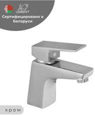 Смеситель для раковины Wisent WP10235 цвет Хром