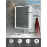 Зеркальный шкаф Континент Allure LED 55 L МВК002 с подсветкой Белый