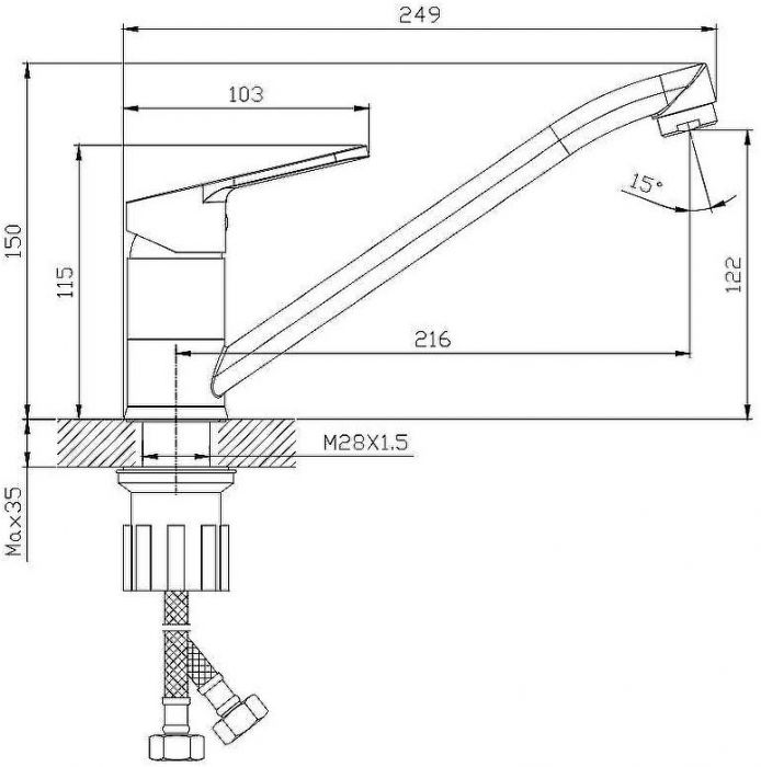 Смеситель для кухни Splenka S07.42 Хром