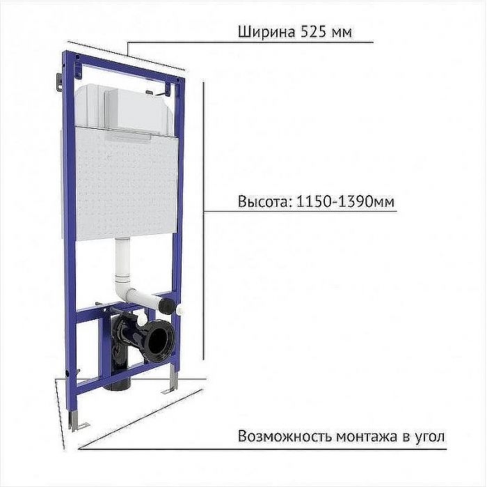 Комплект унитаза CeramaLux 2197 с инсталляцией Berges Novum L3 040213 с сиденьем Микролифт и клавишей смыва Хром